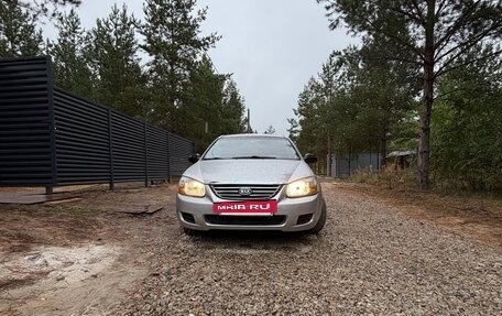 KIA Cerato I, 2007 год, 465 000 рублей, 8 фотография