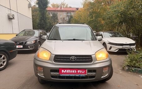 Toyota RAV4, 2001 год, 550 000 рублей, 2 фотография