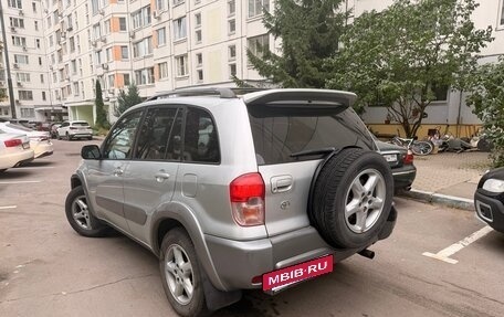Toyota RAV4, 2001 год, 550 000 рублей, 4 фотография