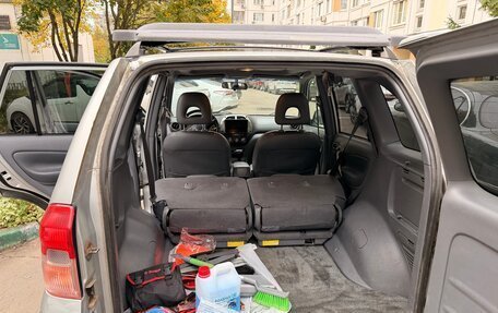 Toyota RAV4, 2001 год, 550 000 рублей, 10 фотография