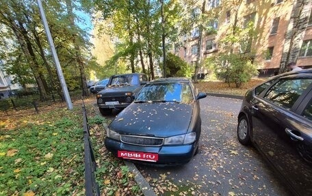 KIA Clarus I, 1998 год, 83 926 рублей, 17 фотография