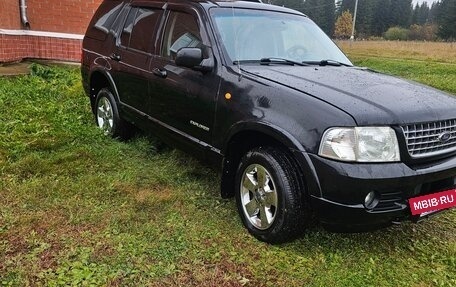 Ford Explorer III, 2005 год, 850 000 рублей, 2 фотография
