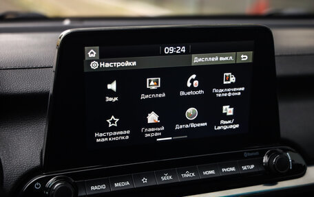 KIA Cerato IV, 2019 год, 1 605 777 рублей, 17 фотография