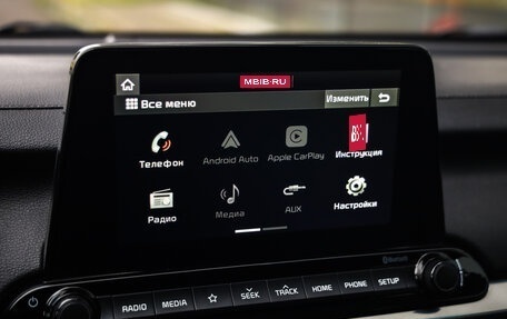 KIA Cerato IV, 2019 год, 1 605 777 рублей, 16 фотография