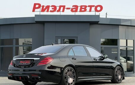 Mercedes-Benz S-Класс, 2014 год, 3 300 000 рублей, 4 фотография