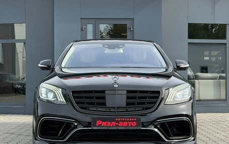 Mercedes-Benz S-Класс, 2014 год, 3 300 000 рублей, 2 фотография