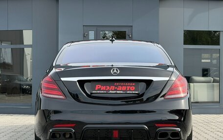 Mercedes-Benz S-Класс, 2014 год, 3 300 000 рублей, 5 фотография