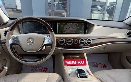 Mercedes-Benz S-Класс, 2014 год, 3 300 000 рублей, 7 фотография