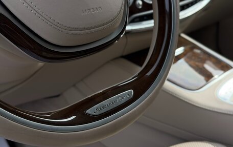 Mercedes-Benz S-Класс, 2014 год, 3 300 000 рублей, 10 фотография