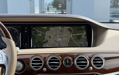 Mercedes-Benz S-Класс, 2014 год, 3 300 000 рублей, 16 фотография
