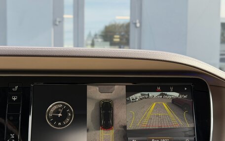 Mercedes-Benz S-Класс, 2014 год, 3 300 000 рублей, 13 фотография