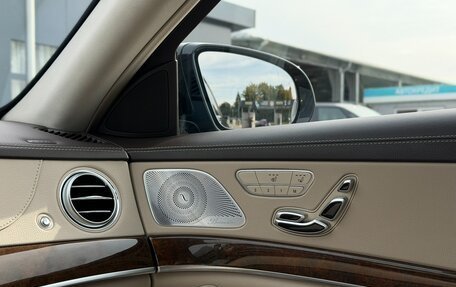 Mercedes-Benz S-Класс, 2014 год, 3 300 000 рублей, 18 фотография
