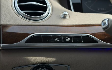 Mercedes-Benz S-Класс, 2014 год, 3 300 000 рублей, 20 фотография