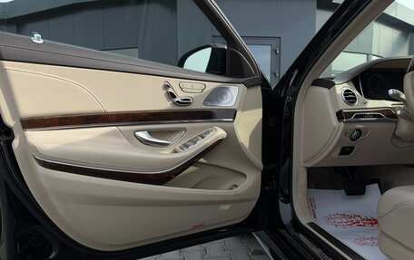 Mercedes-Benz S-Класс, 2014 год, 3 300 000 рублей, 27 фотография