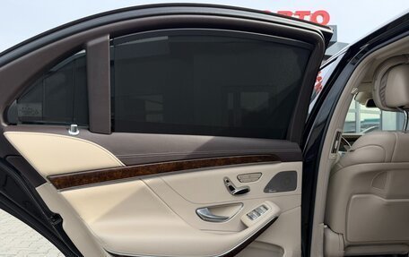Mercedes-Benz S-Класс, 2014 год, 3 300 000 рублей, 34 фотография