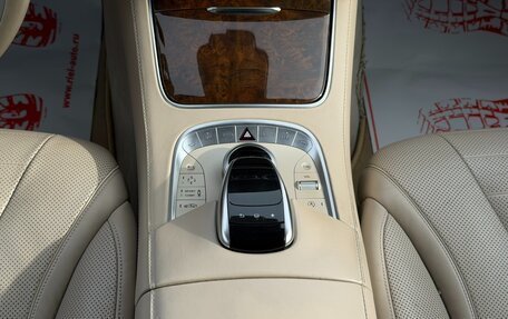 Mercedes-Benz S-Класс, 2014 год, 3 300 000 рублей, 24 фотография