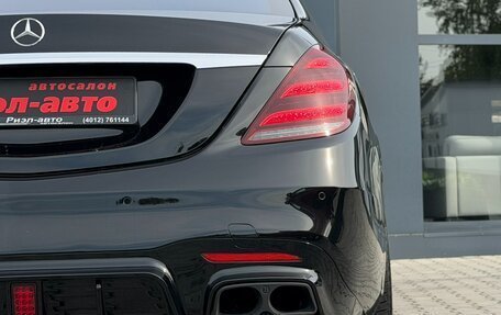 Mercedes-Benz S-Класс, 2014 год, 3 300 000 рублей, 36 фотография