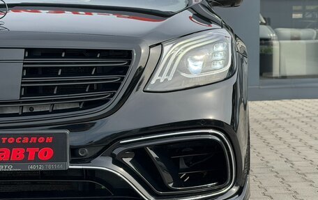 Mercedes-Benz S-Класс, 2014 год, 3 300 000 рублей, 39 фотография