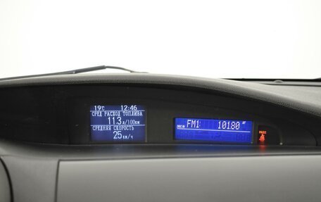 Mazda 3, 2012 год, 999 900 рублей, 19 фотография