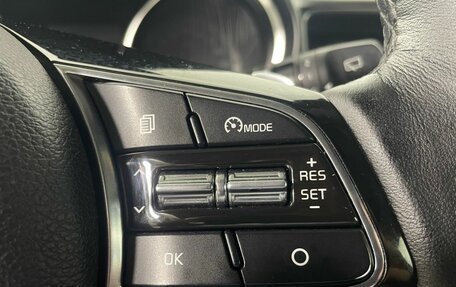 KIA cee'd III, 2018 год, 1 230 000 рублей, 11 фотография