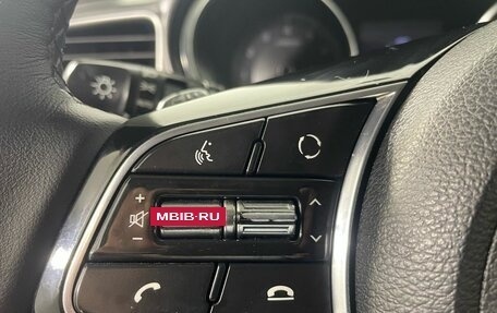KIA cee'd III, 2018 год, 1 230 000 рублей, 12 фотография