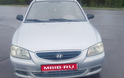 Hyundai Accent II, 2006 год, 230 000 рублей, 1 фотография