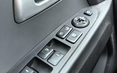 KIA Sportage III, 2015 год, 1 585 000 рублей, 22 фотография