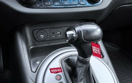 KIA Sportage III, 2015 год, 1 585 000 рублей, 21 фотография