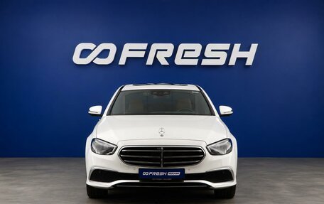Mercedes-Benz E-Класс, 2022 год, 4 299 077 рублей, 3 фотография