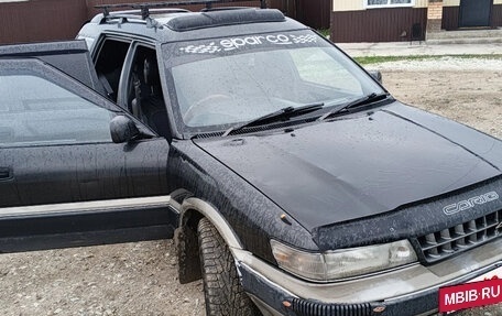 Toyota Sprinter Carib II, 1993 год, 230 000 рублей, 7 фотография