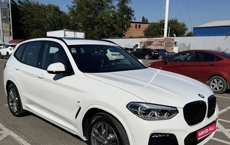 BMW X3, 2019 год, 5 200 000 рублей, 1 фотография