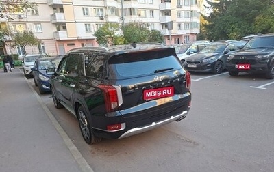 Hyundai Palisade I, 2020 год, 4 600 000 рублей, 1 фотография