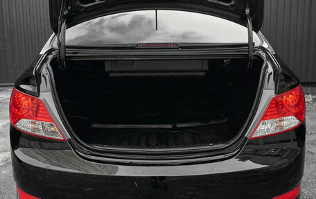 Hyundai Solaris II рестайлинг, 2014 год, 820 000 рублей, 1 фотография