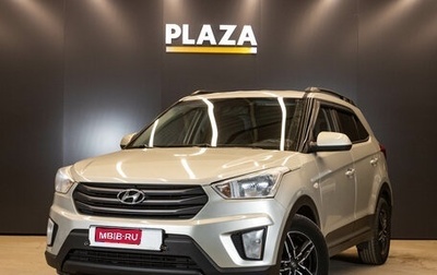 Hyundai Creta I рестайлинг, 2019 год, 1 664 000 рублей, 1 фотография
