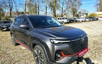 Changan CS35 Plus, 2024 год, 1 649 000 рублей, 1 фотография