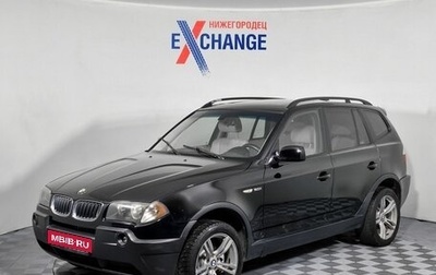 BMW X3, 2005 год, 672 000 рублей, 1 фотография