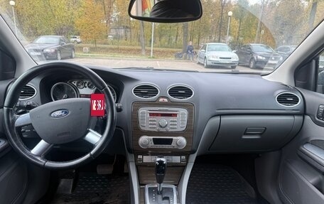Ford Focus II рестайлинг, 2008 год, 500 000 рублей, 8 фотография