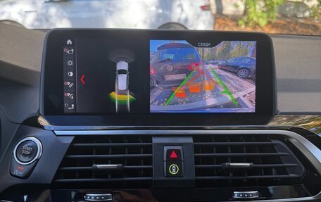 BMW X3, 2019 год, 4 300 000 рублей, 25 фотография