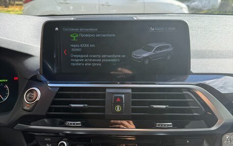 BMW X3, 2019 год, 4 300 000 рублей, 21 фотография