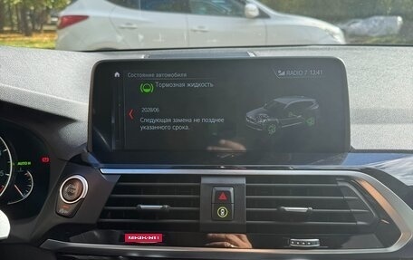 BMW X3, 2019 год, 4 300 000 рублей, 22 фотография