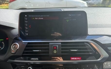 BMW X3, 2019 год, 4 300 000 рублей, 19 фотография