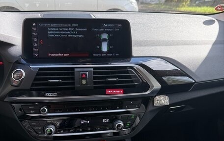 BMW X3, 2019 год, 4 300 000 рублей, 17 фотография