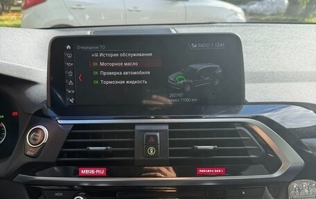BMW X3, 2019 год, 4 300 000 рублей, 20 фотография