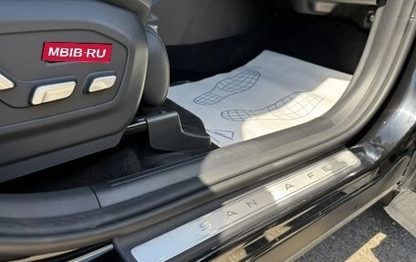 Hyundai Santa Fe IV, 2026 год, 5 399 000 рублей, 10 фотография