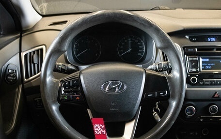 Hyundai Creta I рестайлинг, 2019 год, 1 664 000 рублей, 6 фотография