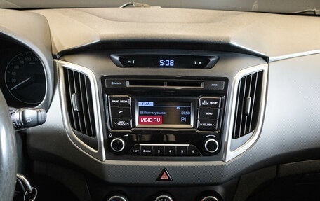 Hyundai Creta I рестайлинг, 2019 год, 1 664 000 рублей, 7 фотография