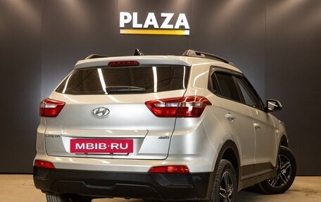 Hyundai Creta I рестайлинг, 2019 год, 1 664 000 рублей, 3 фотография