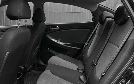Hyundai Solaris II рестайлинг, 2014 год, 820 000 рублей, 9 фотография