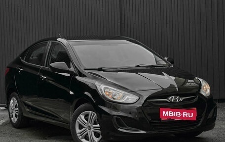 Hyundai Solaris II рестайлинг, 2014 год, 820 000 рублей, 10 фотография