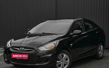 Hyundai Solaris II рестайлинг, 2014 год, 820 000 рублей, 14 фотография